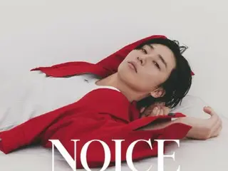 "NOICE" yang dimodelkan oleh Park Seo Jun membuka toko pop-up di Shibuya PARCO