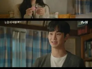 ≪Drama Korea SEKARANG≫ “Queen of Tears” episode 9, Kim Ji Woo-won mengetahui bahwa dia memiliki hubungan dengan Kim Soo Hyun di sekolah menengah = rating pemirsa 15,6%, sinopsis/spoiler