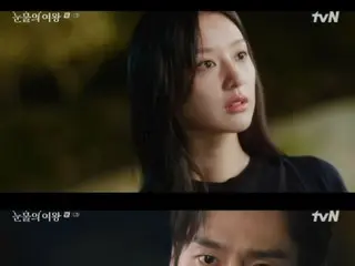 ≪Drama Korea SEKARANG≫ “Queen of Tears” episode 10, Park Sung Hoon terobsesi dengan Kim Ji Woo-won = rating penonton 19,0%, sinopsis/spoiler