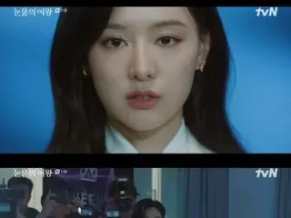 ≪Drama Korea SEKARANG≫ “Queen of Tears” episode 11, Kim Ji Woo-won pingsan = rating penonton 16,8%, sinopsis/spoiler