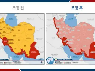 Kementerian Luar Negeri Korea Selatan mengeluarkan peringatan perjalanan khusus untuk Iran... merekomendasikan keberangkatan ke daerah yang aman