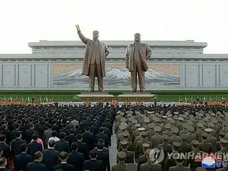 Pihak berwenang Korea Selatan ``mengubah nama dan membuat keputusan tentatif'' untuk berhenti menyebut hari ulang tahun Presiden Kim Il Sung sebagai ``Hari Matahari''