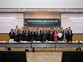 Konferensi yang dipimpin pemerintah diadakan untuk mengembangkan semikonduktor AI, yang bertujuan untuk menjadi salah satu dari tiga negara besar dunia = Korea Selatan