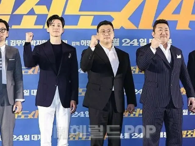 Pemeran utama film "Crime City 4" menghadiri pemutaran film dengan subtitle Hangul untuk memperingati "Hari Penyandang Disabilitas"