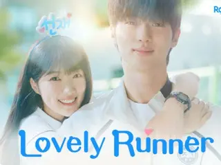 “Run with Sungjae on your back” sangat populer secara global… No. 1 di 133 negara