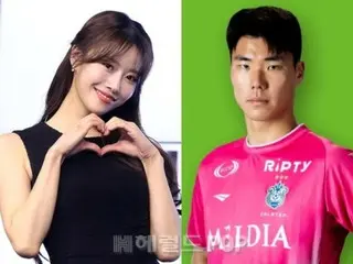 Lee Mi-joo (mantan Lovelyz) dan pemain sepak bola Son Bum-geun adalah pasangan dengan perbedaan usia 3 tahun... "Mereka berkencan dengan perasaan yang baik"