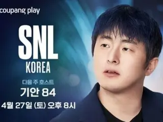 Kian 84 menjadi pembawa acara ke-9 'SNL KOREA' musim 5
