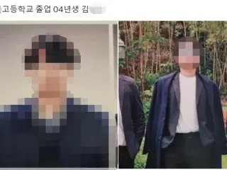 “Saya menyerang dan membunuh putri saya, tapi saya masih berjalan-jalan”… Identitas mantan kekasih tersebar di media sosial = Korea Selatan