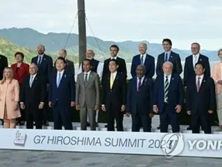Korea Selatan yang mengembangkan “diplomasi G7 plus” tidak diundang ke KTT bulan Juni