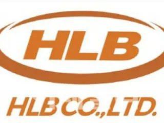 Perusahaan farmasi HLB mendirikan kantor di Boston, bertujuan untuk berekspansi secara global dan berkolaborasi dengan perusahaan besar = Korea Selatan