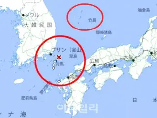Badan Meteorologi Jepang memprovokasi dengan mengatakan ``Takeshima adalah wilayah Jepang''...Profesor Seo Kyung-deok ``Kita harus merespons dengan kuat''