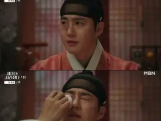 ≪Drama Korea SEKARANG≫ “The Crown Prince Disappeared” episode 1, SUHO (EXO) berkencan dengan Kim Min Giyu = rating pemirsa 1,5%, sinopsis/spoiler