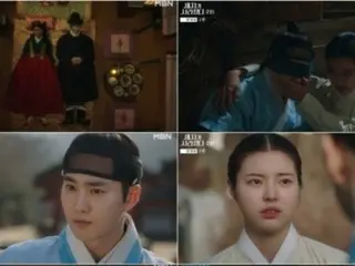 ≪Drama Korea SEKARANG≫ “The Crown Prince Disappeared” episode 2, SUHO (EXO) dan Hong YeJi bertemu = rating penonton 1,1%, sinopsis/spoiler