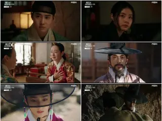 ≪Drama Korea SEKARANG≫ “The Crown Prince Disappeared” episode 4, SUHO (EXO) mengetahui identitas asli Kim Zu Hun = rating pemirsa 2,5%, sinopsis/spoiler