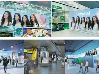 Iklan besar untuk "Jeans Baru" muncul selama CM Esensial baru! Lima anggota secara bersamaan mendongkrak stasiun JR Shibuya dan Shinjuku.