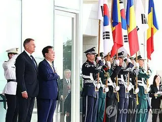 Pertemuan puncak Korea Selatan-Rumania untuk memperkuat kemitraan strategis di bidang industri pertahanan dan bidang tenaga nuklir