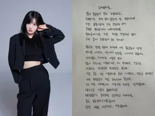 Yoon Bomi (A Pink) yang “jatuh cinta pada Rado” mengungkapkan perasaannya melalui surat tulisan tangan, “Aku khawatir PANDA dan Dan Ji akan terkejut”