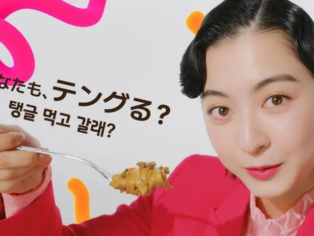 Aktris Kamen Rider Aisumi Narita muncul dalam iklan makanan untuk pertama kalinya di video web “tangle” K-pasta Korea!