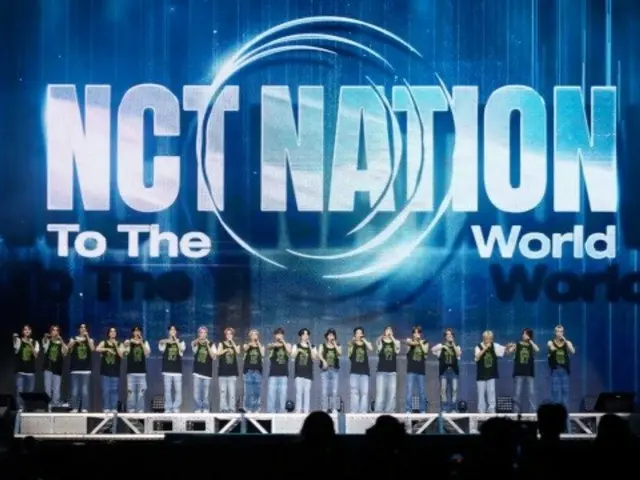 「NCT NATION」DVD、 5月29日発売…きょう（24日）から予約販売開始