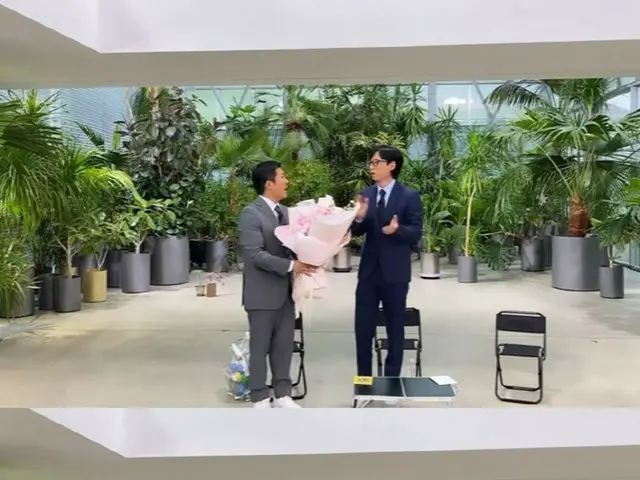 [Resmi] MC "Yu Quiz" Cho Se-ho mengumumkan pernikahannya pada tanggal 20 Oktober