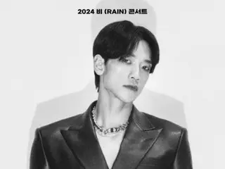 Penyanyi Rain akan mengadakan konser solo Seoul 2024 pada bulan Juni... Reservasi umum dibuka besok (25)