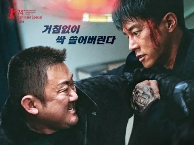 [Resmi] Pra-penjualan “Crime City 4” di Korea: 830.000 tiket… 95,5%, No. 1 dalam tingkat pra-penjualan keseluruhan