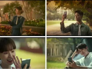 Park BoGum & Suzy & Tang Wei “Wonderland”, reaksi trailer meledak… Semua aktor populer muncul
