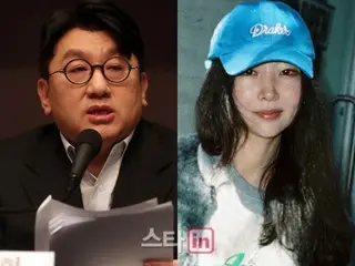 CEO ADOR “Mother of New Jeans” Min Hee-jin menyampaikan jawaban atas Tanya Jawab audit HYBE