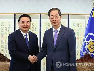 Perdana Menteri Korea Selatan mengangkat masalah penangkapan ikan ilegal dengan kepala Provinsi Liaoning Tiongkok
