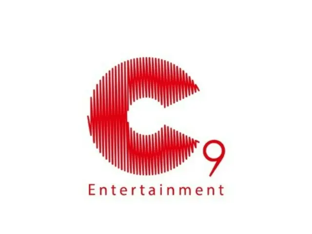 “Anggota Younha” C9 Entertainer menciptakan boy grup baru “multinasional”… Dikonfirmasi sebagai karakter utama drama TV TBS Jepang