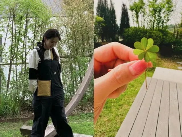 Aktris Son Ye Jin bangga dengan suaminya Hyun Bin? …“Pertama kali dalam hidupku” Penemuan semanggi berdaun empat “Bagikan Keberuntungan”