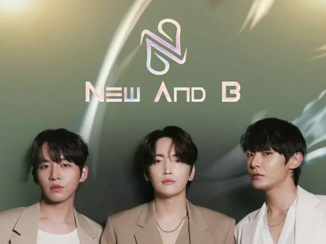 "New And B", yang merupakan anggota mantan anggota "BIG" Jae-hoon dan Jin-seok, akan mengadakan acara di Jepang!
