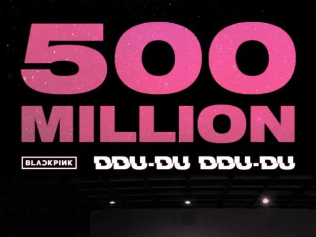 Video dance "DDU-DU DDU-DU" "BLACKPINK" melampaui 500 juta penayangan di Youtube