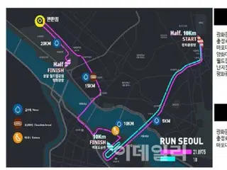 Seoul Half Marathon akan diadakan hari ini dengan pembatasan lalu lintas di beberapa bagian Seoul = Laporan Korea Selatan