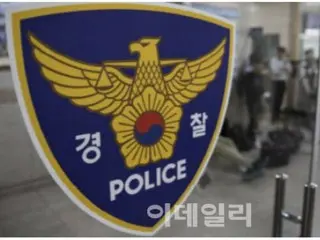Pria Indonesia ditangkap setelah melarikan diri setelah membunuh rekan senegaranya di Daegu, Korea Selatan