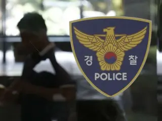 Tawuran massal di Haeundae, Busan, Korea Selatan mengejutkan warga... ``Saya kira itu adegan film''