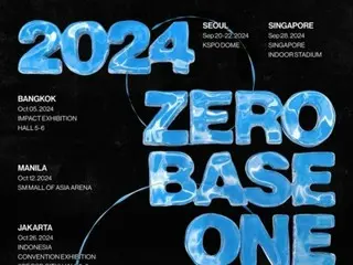 "ZERO BASE ONE" akan memulai tur dunia pertama mereka "THE FIRST TOUR" di Seoul pada bulan September...Diadakan di 8 kota di seluruh dunia