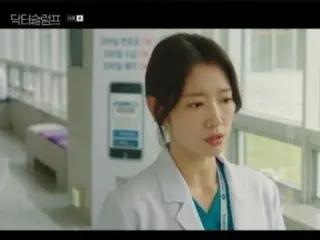 ≪Review Drama Korea≫ Sinopsis "Doctor Slump" episode 15 dan cerita di balik layar... Melawan angin kencang saat syuting adegan kencan di tepi pantai = cerita di balik layar dan sinopsis