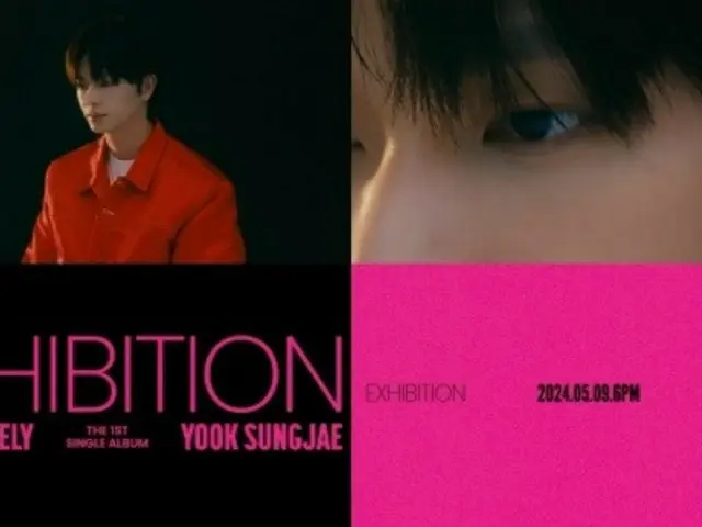 Yook Sung Jae "BTOB" membuka tiket untuk fanmeeting solo pertamanya hari ini (30)... Trailer "EXHIBITION: Look Closely" dirilis