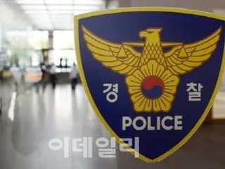 Seorang wanita berusia 20-an meninggal di sebuah hotel di Gangnam...Mirip dengan ``pembunuhan seorang wanita hamil'' tahun 2011 = Korea Selatan