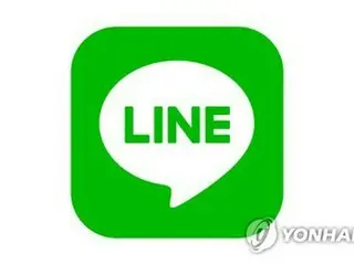 Panduan administratif LINE Yahoo Kementerian Luar Negeri Korea Selatan “Menghormati dan bekerja sama dengan permintaan tetangga”