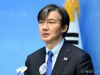 Pemimpin partai baru “Manusia Bawang”: “Kami tidak menerima dukungan apa pun dari Partai Demokrat”… “Kami tidak akan terus menjadi partai satelit” = Korea Selatan