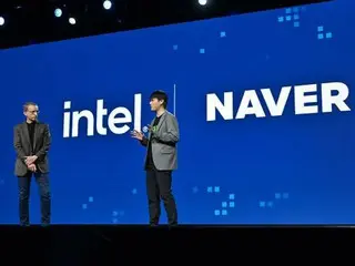 "Intel AI Summit" akan diadakan di Seoul pada bulan Juni, CEO Gelsinger juga akan berpartisipasi - lapor Korea Selatan