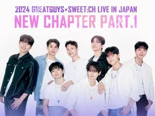 Acara kolaborasi pertama antara grup baru “GreatGuys” dan grup baru “SWEET:CH” akan diadakan di Osaka!