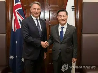 AUKUS AS, Inggris, Australia mempertimbangkan kerja sama dengan Korea Selatan dalam bidang teknologi mutakhir