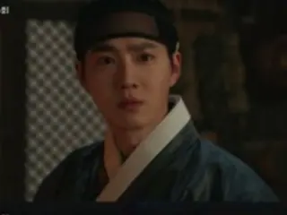 ≪Drama Korea SEKARANG≫ “The Crown Prince Disappeared” episode 6, SUHO (EXO) dicopot = rating penonton 2,4%, sinopsis/spoiler