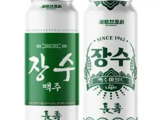 Industri makgeolli Korea Selatan berkolaborasi dan berekspansi ke bisnis baru sejalan dengan perubahan tren alkohol