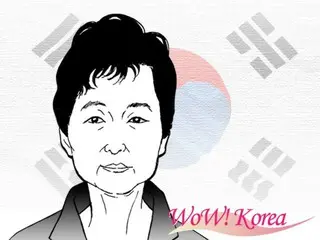 Bekas kediaman pribadi mantan Presiden Park Geun-hye dijual seharga 3,8 miliar won - laporan Korea Selatan