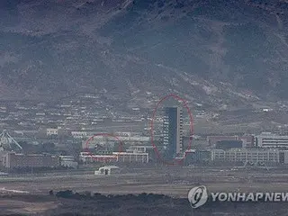 Korea Utara memindahkan bangunan yang dibangun oleh perusahaan Korea Selatan di dekat Kompleks Industri Kaesong