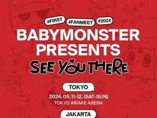 "BABYMONSTER" mengadakan fanmeeting pertama mereka setelah debut di Bangkok... Menanggapi sorakan